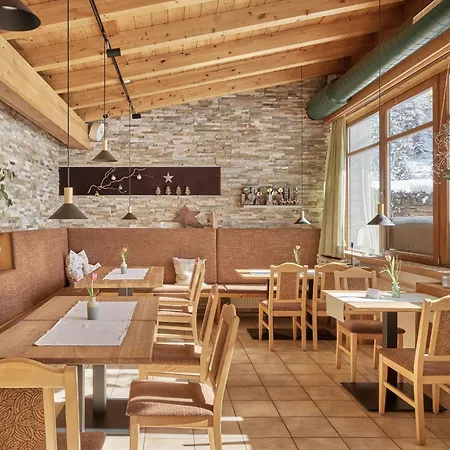 斯蒂尔巴赫生物酒店 酒店